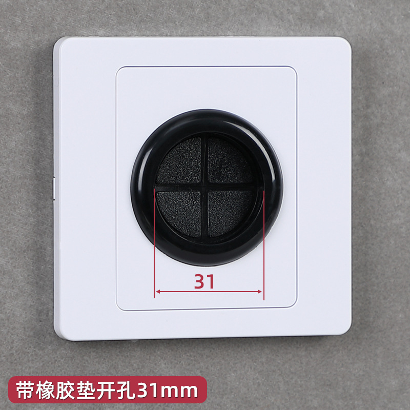 Panel en blanco con agujero de salida de cableado cubierta tipo 86 cableado con agujero de tapón de goma perforado caja de conexiones de placa blanca