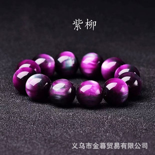 ���������ִ���֬�����������20mm��ɫɺ����Ȧ�A��ֱ�����l����
