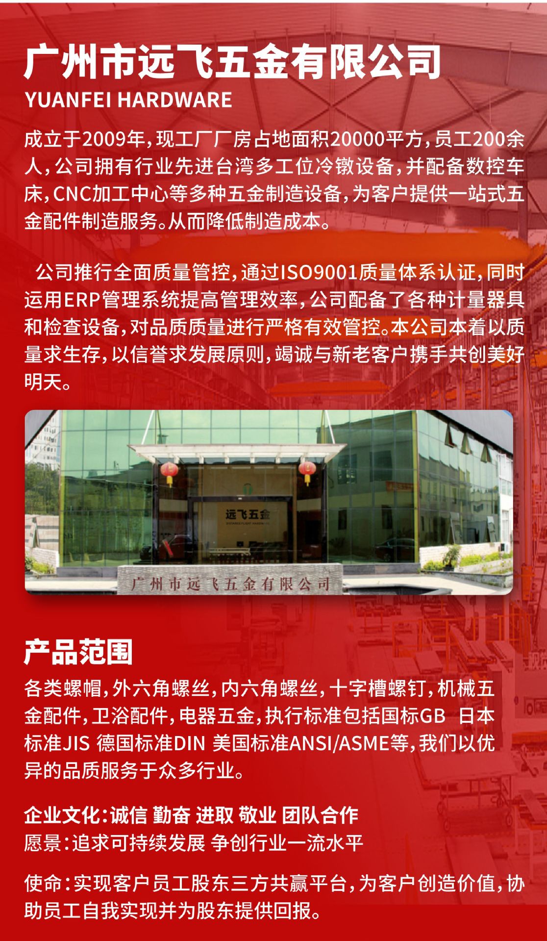 详情页_06