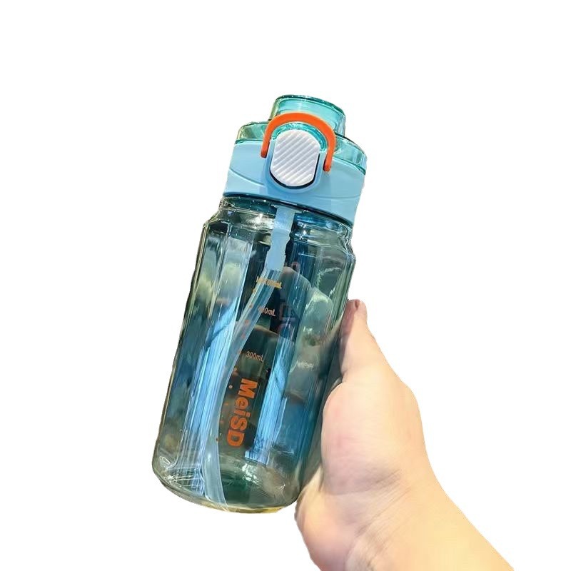 MSD - 5874 nueva taza espacial con tapa de bloqueo simple taza de plástico con escalas taza de paja al por mayor