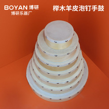 ���ƊW����������4 6 -9���ľ��Ƥ����ֹ��׃��@�̾ߙ�ľ�ֹ�