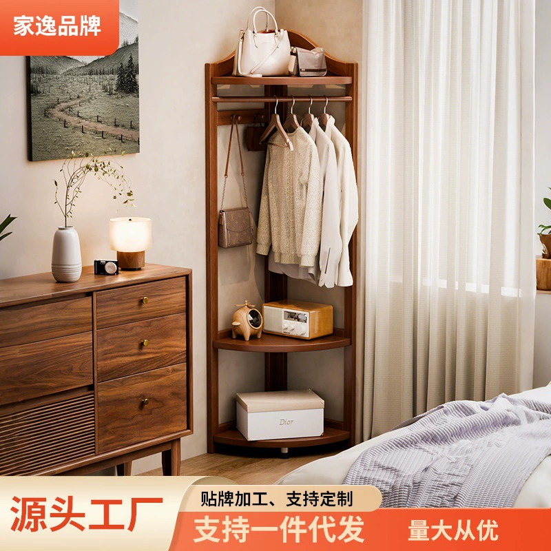 Напольная вешалка для одежды Jiayi из массива дерева, угловая вешалка для спальни, домашняя вешалка для одежды, прикроватная угловая вешалка для хранения