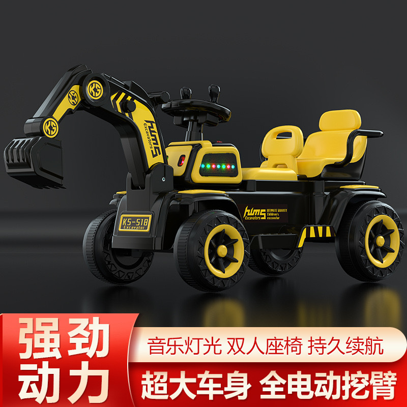 Excavadora eléctrica de dos asientos para niños, vehículo de juguete controlado remoto, excavadora eléctrica, vehículo de ingeniería eléctrica para bebés masculinos y femeninos