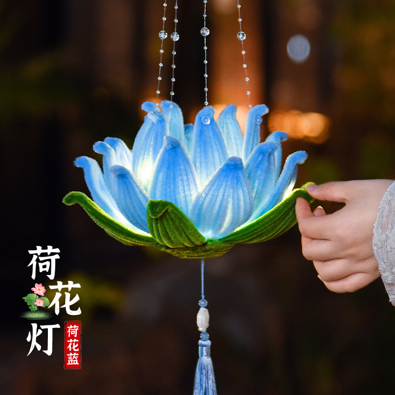 中秋节莲花荷花灯扭扭棒手工diy材料包七夕玫瑰新年挂件装饰年宵|undefined