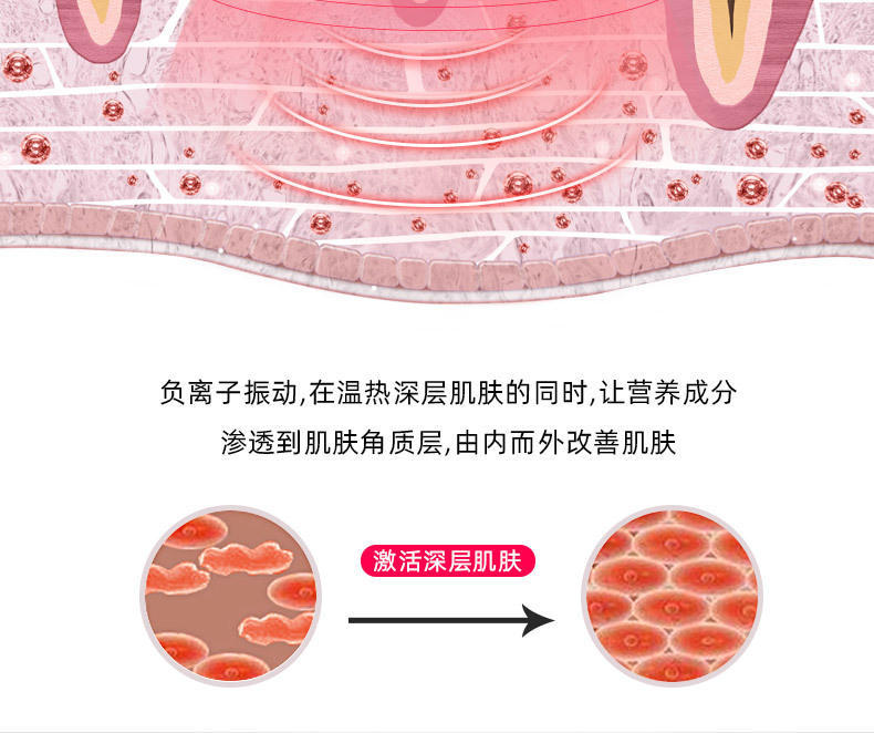 0155-改敏感词_09