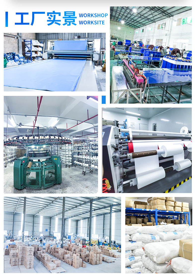 详情页尾 (2).jpg