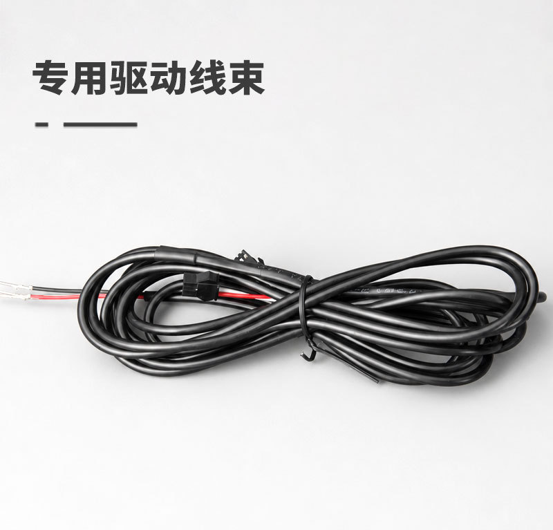 Suitable for Dongfeng Fengshen EX1 Nano EX1, specialized daytime running lights, modified LED front fog lights, front bumper decorative lights