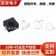 ���Ͳ�_�P���oֱ�_���_ һ�_һ�P12*12���o�_�P