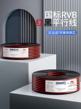 ���˼t�ھ�2о늾��pɫ�K��ƽ�о��Դ��led������Ӿ��pɫ��