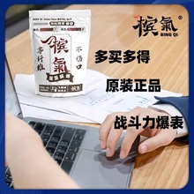 ��������Ǚ������ͿƼ����z��������ǻ�����w�S�ϳ��������Ʒ