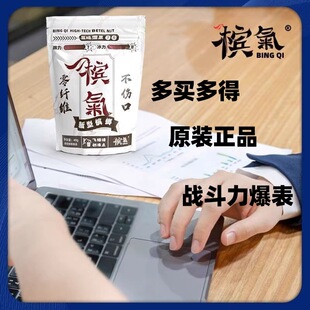 ��������Ǚ������ͿƼ����z��������ǻ�����w�S�ϳ��������Ʒ