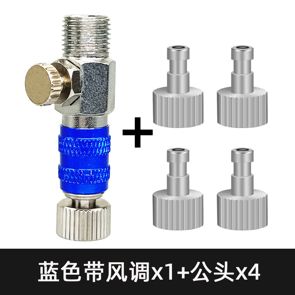 Conector rápido azul con 4 machos en tono de viento