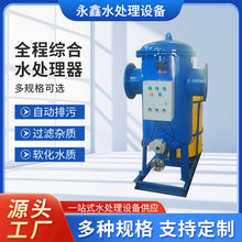 {ϵyӳx ȫԄһwȫ̾Cˮ̎