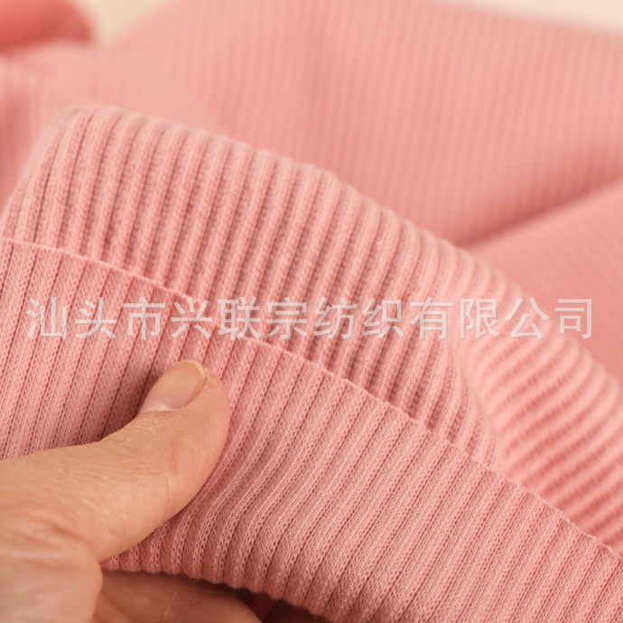 源头厂家纯棉多种规格罗纹乳木果玻尿酸蚕丝石墨烯功能性现货面料