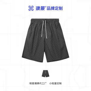 Jie Zhan Customization | Seersucker Street Breathable Plaid Men's Shorts All Types of Styles Design Choose Customization