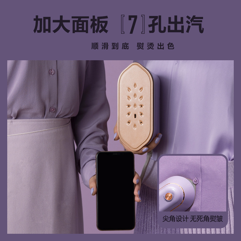 韓国大宇ハンドヘルド衣類アイロン機家庭用小型スチームアイロンポータブルフラットアイロン衣類|undefined