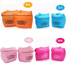 ��ͯ�����¿�ͨ��Ӿ�����ֱ�Ȧ��ͯŮͯ��Ӿˮ��ӾȦ�S�ҬF؛���l