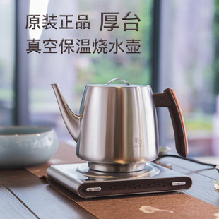 ̨՟ˮݲ茣üñһw늟ˮ304PԄӔ