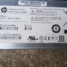 HP EVAP6300 P6500��� QK715-63601 671988-001