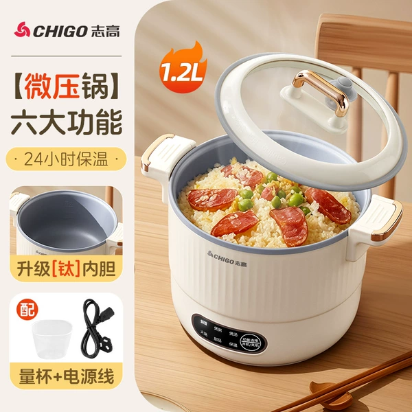 1.2L capacity, titanium liner