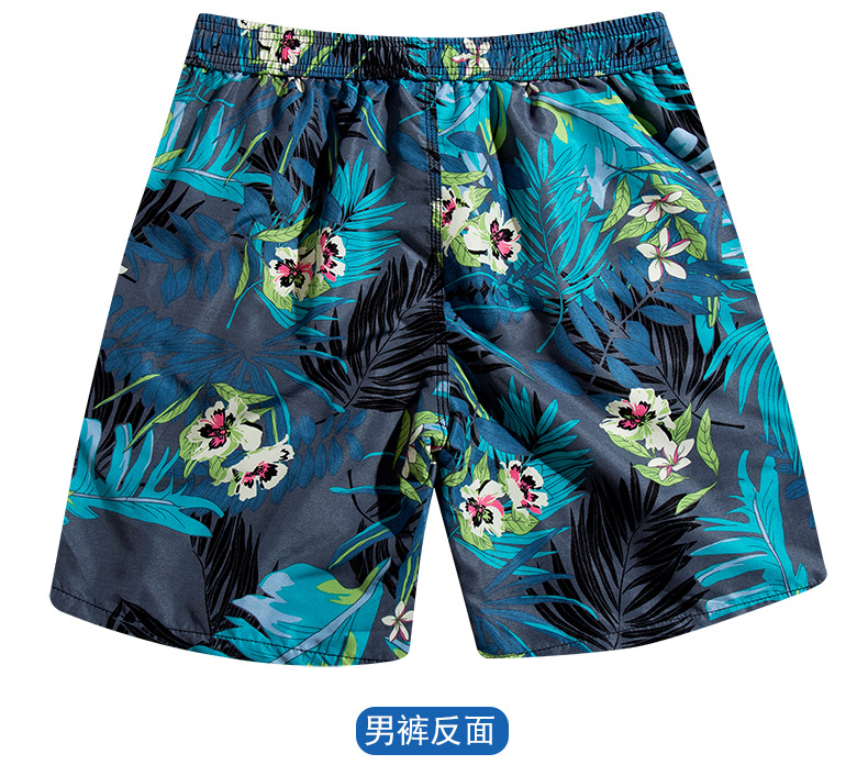 丛林小花_14.jpg