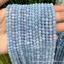 4mmС���郞�����{��ɢ���{ˮ����A��̭t����diy���Ʒ�Ʒ���