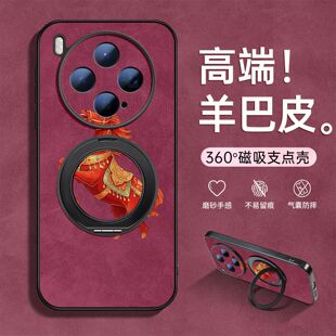 �m��vivox300�֙C���¿�vivox100proȫ���⚤x200s���R���v���Ƥ