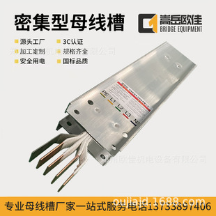 �����W�� 380v�ܼ���ĸ���� ���ʽ�͉����]ʽĸ���� XLCĸ����