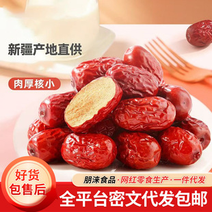 �½��t��ˮϴ��Ǽ�җ������Ҝ��ɳԗ� ���bС�˺���ɗ������l