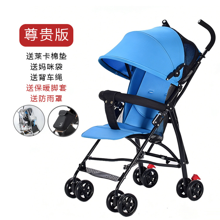 Carrincho de bebé ligero y plegable, carro paraguas para bebés simple para niños que se pueden sentar y caminar, artefacto mágico para niños, freno antichoque para viajar