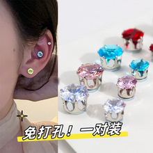 �¿�r�к��sԭ�����Բ��P䓴������A������Fʯ�ٶ�ᔟo�������