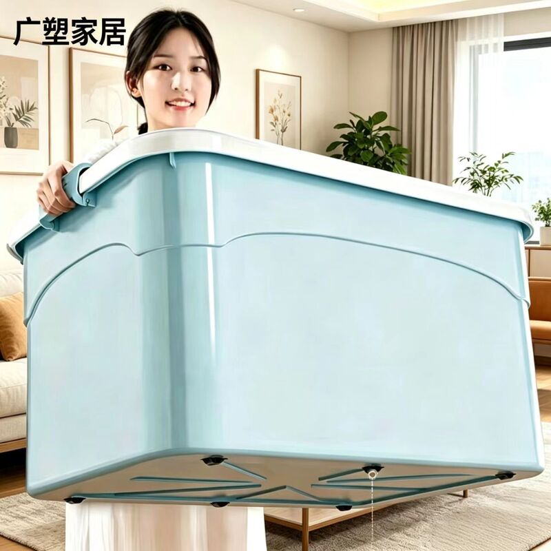 Thickened Stackable Plastic Storage Box with Wheels for Household Clothing, Quilts, Toys, Dust-Proof Organizing Box, Car Storage Box Thickened Stackable Plastic Storage Box with Wheels for Household Clothing, Quilts, Toys, Dust-Proof Organizing Box, Car Storage Box