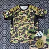 2526 Юаньтопер — камуфляжная силиконовая версия