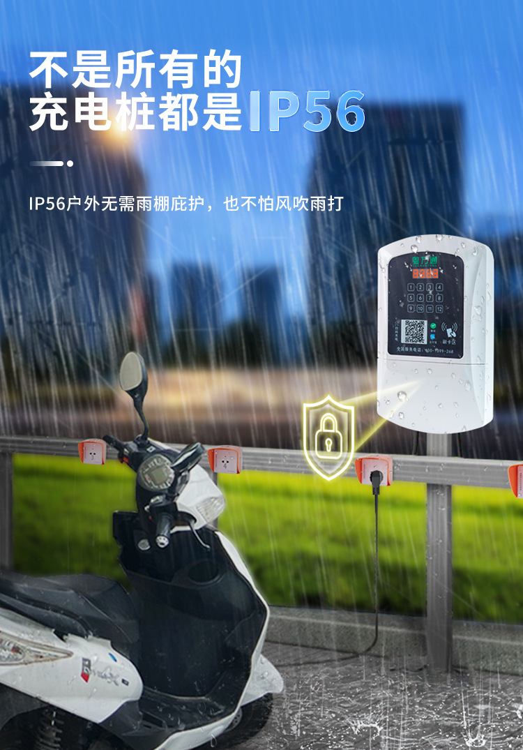 详情_05.jpg