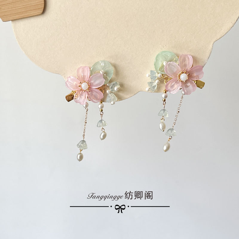 古风头饰花朵流苏对夹汉元素莲叶发夹仙气古装配饰女旗袍汉服发饰