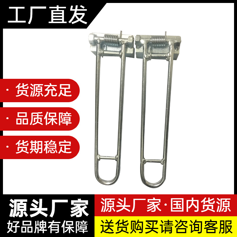 精益管线棒周转车 弹簧牵引钩拖车钩 物流台车牵引工位器具