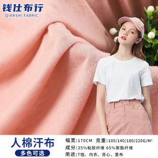 �F؛180�����޺������� �����H�w͸�����������T����±��Ĳ���