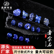 �����錚 ��Ȼ���ʯ�������ĵ�̼��ϼ�diy�Ʒ�����������