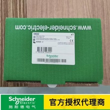 ʩ ��  �´����Ż�VDICE52212L 59642 ACE949-2ȫ��ͨѶģ��ԭװ