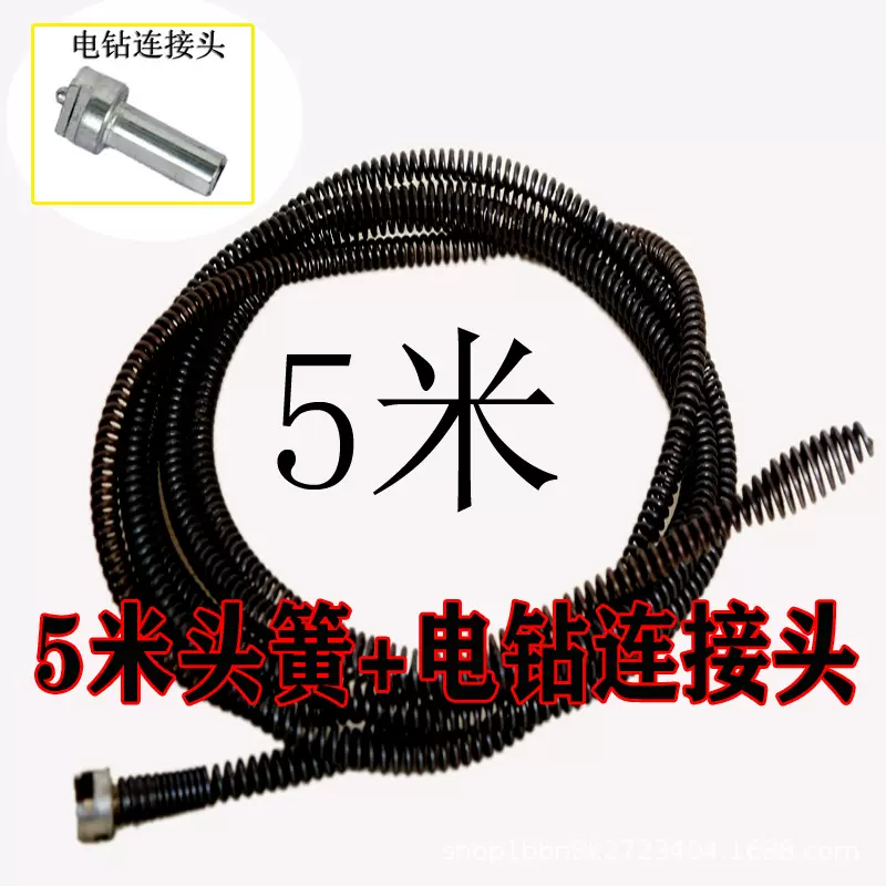 管道疏通器弹簧电钻手摇10毫米粗长度1-5米一件代发疏通下水道