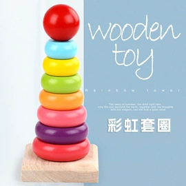 拼图、拼板;其他益智玩具;其他婴幼教具