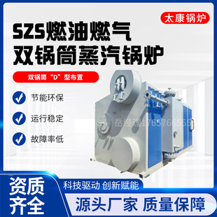 ȼ��ȼ���p�Ͳ����偠t2��~35�������|�p�Ͳ����偠t���͹��I