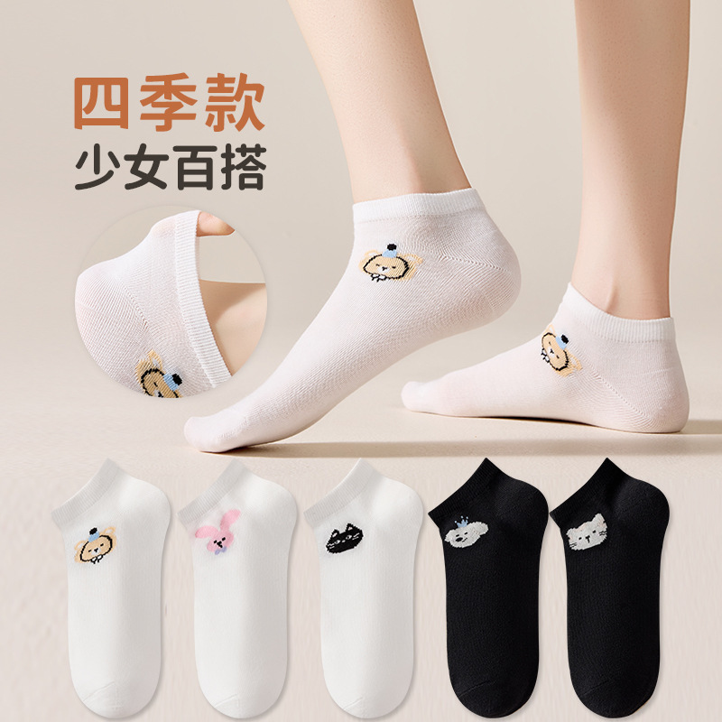 诸暨袜子批发少女学生黑白色袜子高颜值短筒纯卡通船袜街头潮女袜|undefined