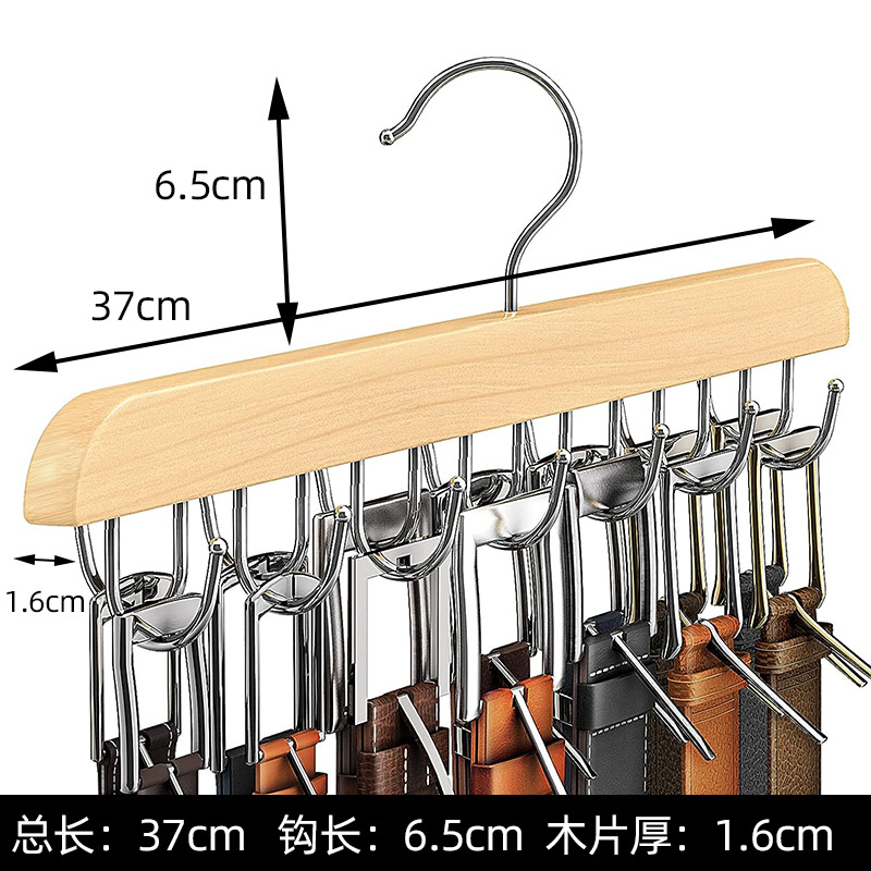 Multi-gancho antideslizante sin costuras Tie Rack multi-funcional tienda de ropa bolsa cinturón bufanda rack ropa rack envío gratis