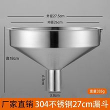 �Ӻ�304�����©����ھ���ҵ��©��©�����������ش��