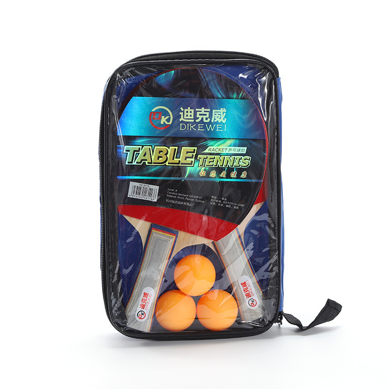 Dickwite Table Tennis Racket Finished Product Double Racket Horizontal Racket Straight Racket 2-Pack Beginner Training Set Student Competition Racket