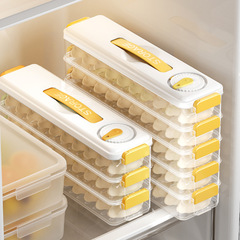新しい隙間餃子ボックス、冷蔵庫と冷凍庫用の特別な保存ボックス、食品グレードの包装と整理、省スペースの収納ボックス
