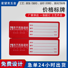 pvc�r����� �������X�Ͻ������Ʒ�r����� �֙C��늃r��չʾ��