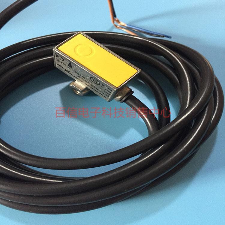 图尔克TURCK光电开关 BIM-IKE-AP6X现货