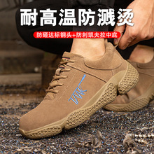ڱЬsafety shoes＾ҷ̴ȫЬ͸늺oЬ